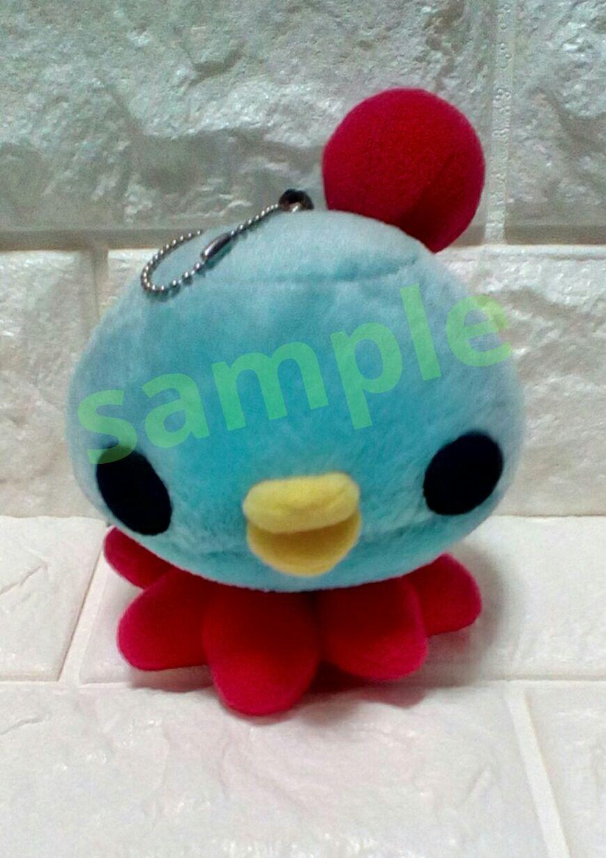 レア [ufo a day in the life] 宇宙人 ぬいぐるみ