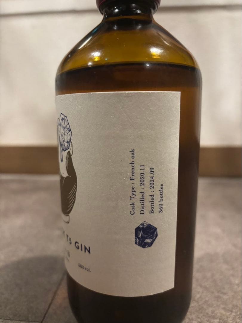 未開封】【辰巳蒸留所】アルケミエ ジン 鬼谷 NEW CASK T5 GIN