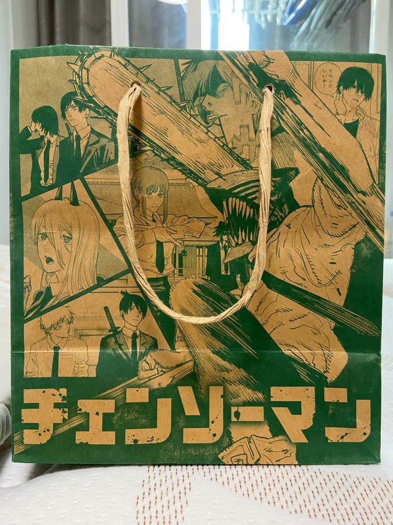 チェンソーマン 1〜22巻 + 特製バッグ1枚