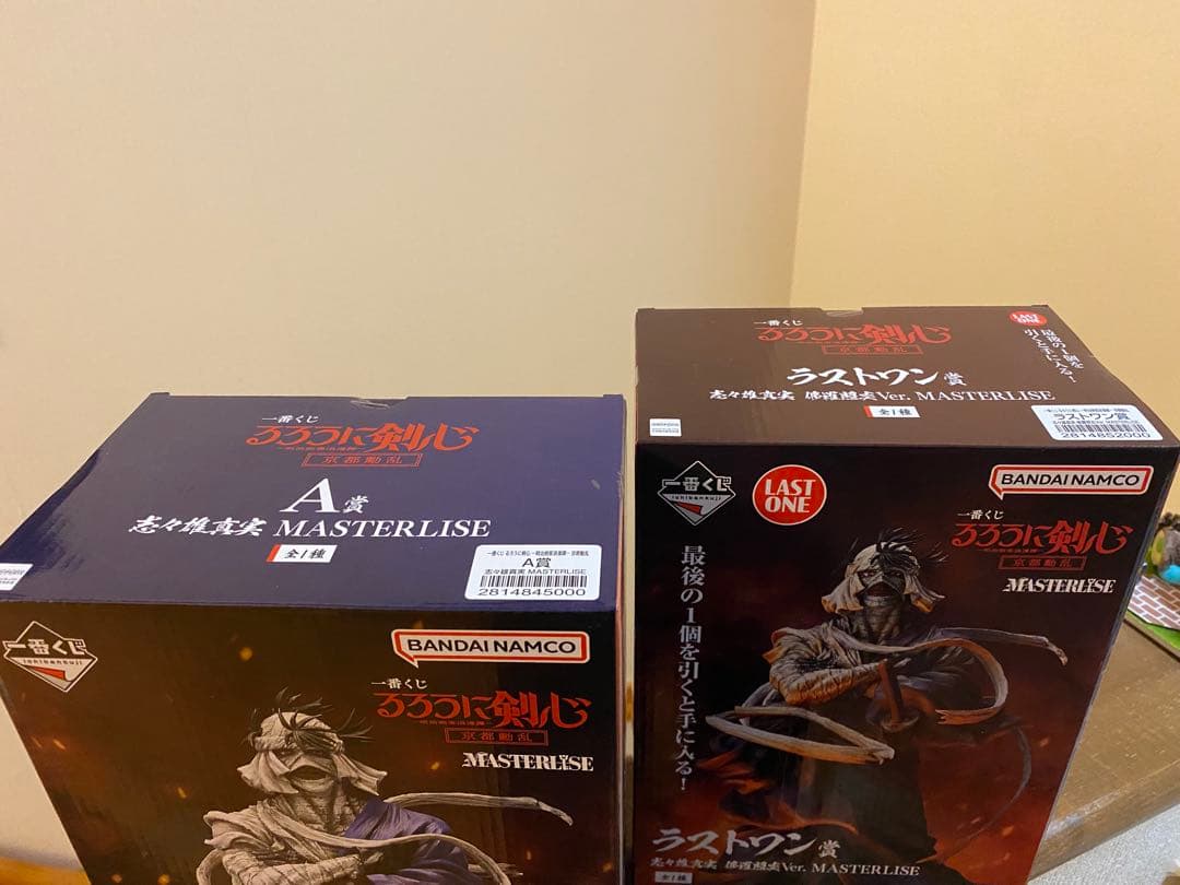 一番くじ るろうに剣心 A賞　ラストワン賞　志々雄真実　フィギュア