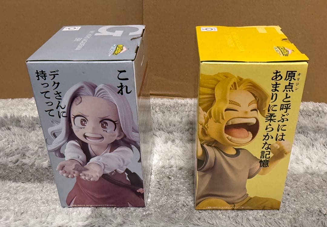 一番くじ ヒロアカ -更に向こうへ-　フィギュアセミコンプ 計30点