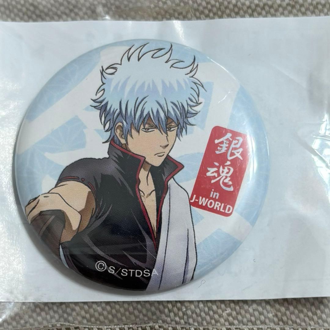 銀魂 THE final j-world 缶バッジ 万事屋よ永遠なれ 映画 銀時