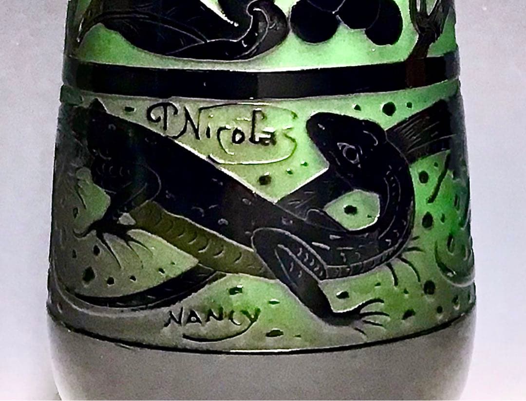 ポール・ニコラ」硝子浮彫花と蜥蜴文花瓶