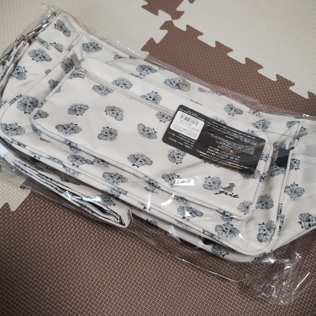 RADICA ラディカ グリィちゃんねる グッズ6点セット