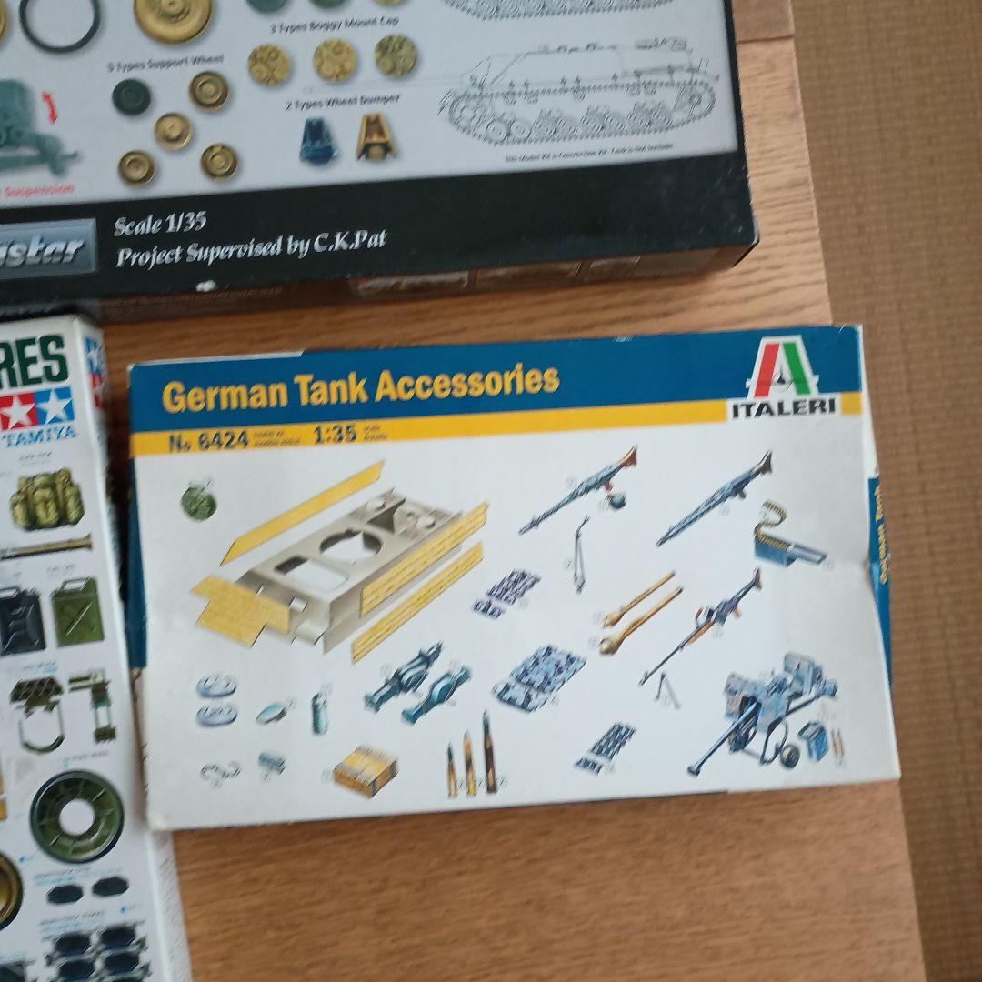 Tamiya 戦車モデルキット まとめ売り