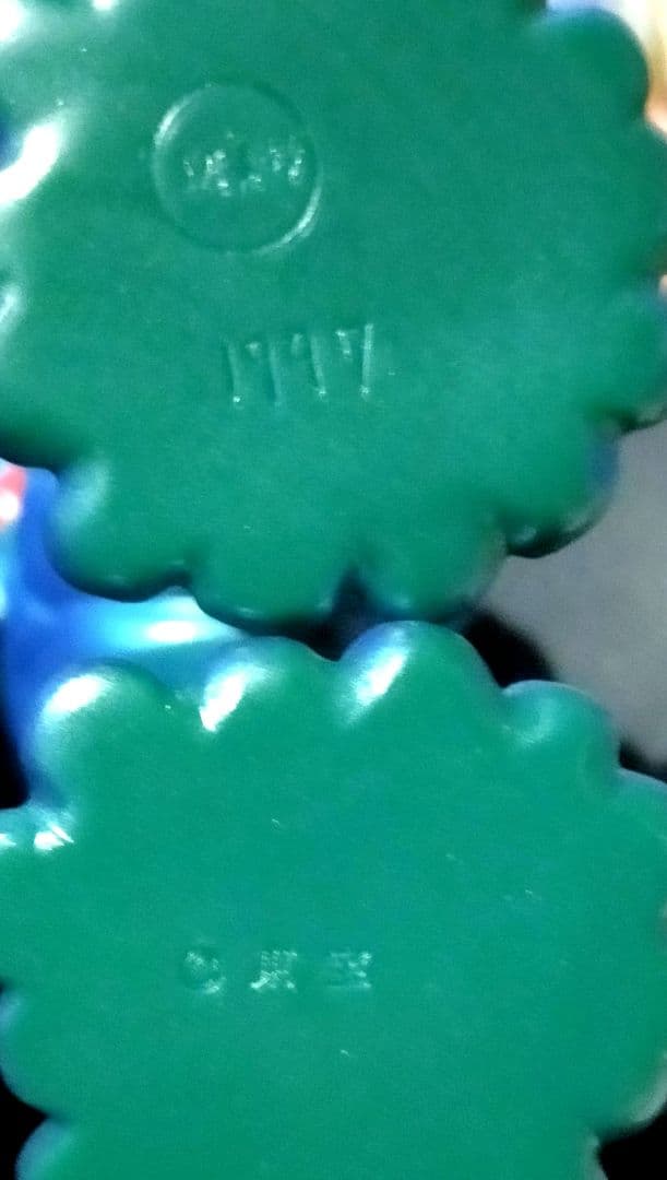 マタンゴソフビ東宝