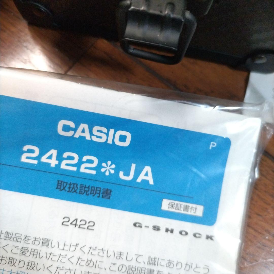 ■未使用　 G-SHOCK　GW-200Z フロッグマン