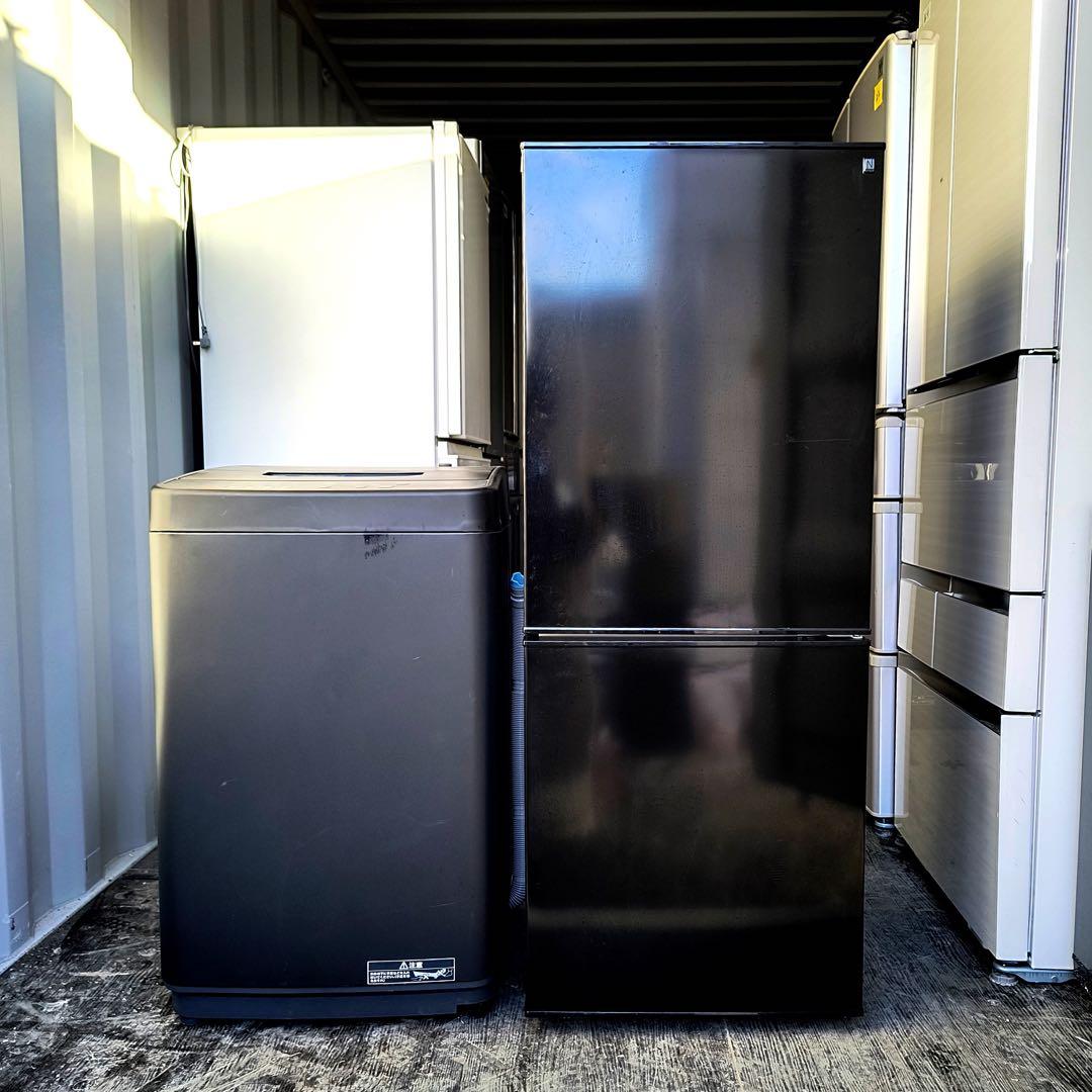 運搬取付無料！IRIS ニトリ シックな冷蔵庫洗濯機！完動品超美品！