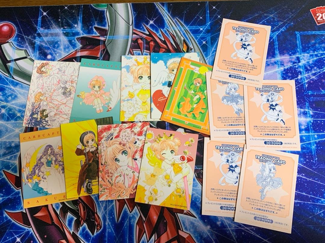 カードキャプターさくら　カード　大量　まとめ