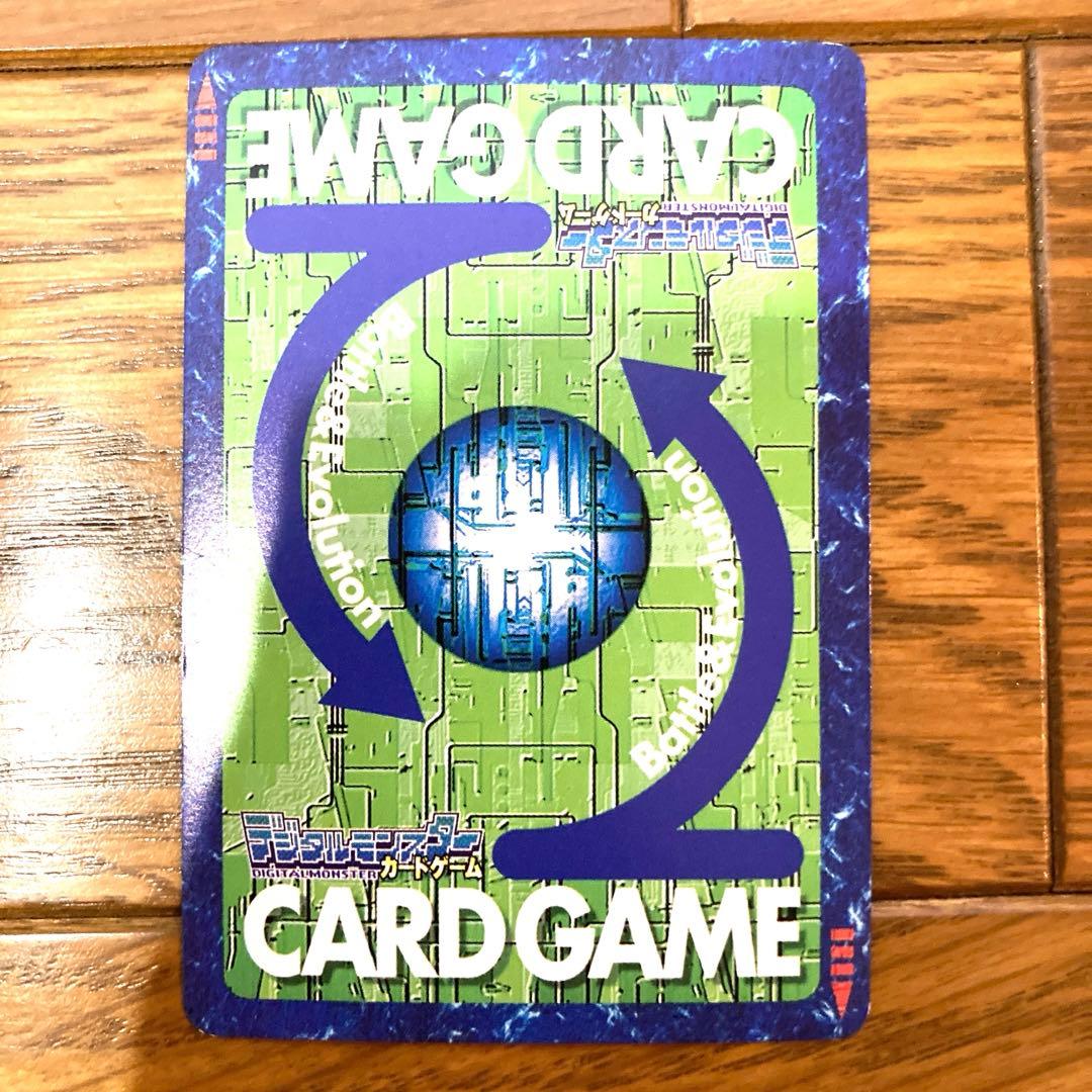 デジモンカード エンジェウーモン トレカ デジモンアドベンチャー ヒカリ 当時物