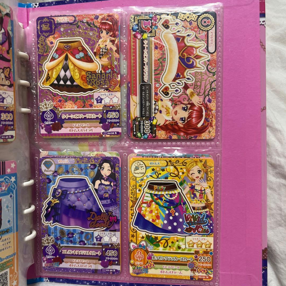 アイカツ レアカードバラ売り17枚 アイカツ レアカードバラ売り17枚 アイカツ レアカードバラ売り17枚