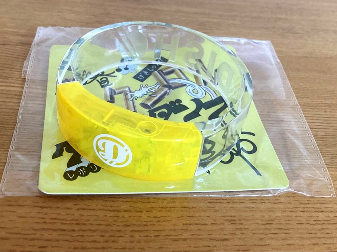 DISH// グッズ ライトバングル 黄色 劇春!! HAPPY? 2点セット - メルカリ