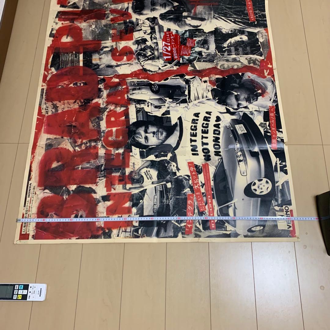 BRAD PITT INTEGRAL SILVER ポスター