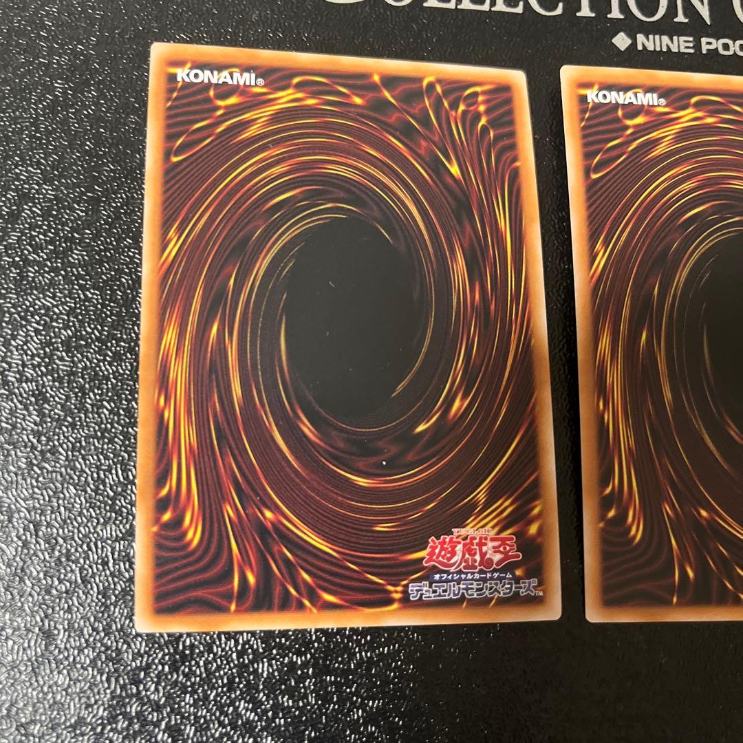 遊戯王 次元障壁 25thシークレット シク 3枚セット