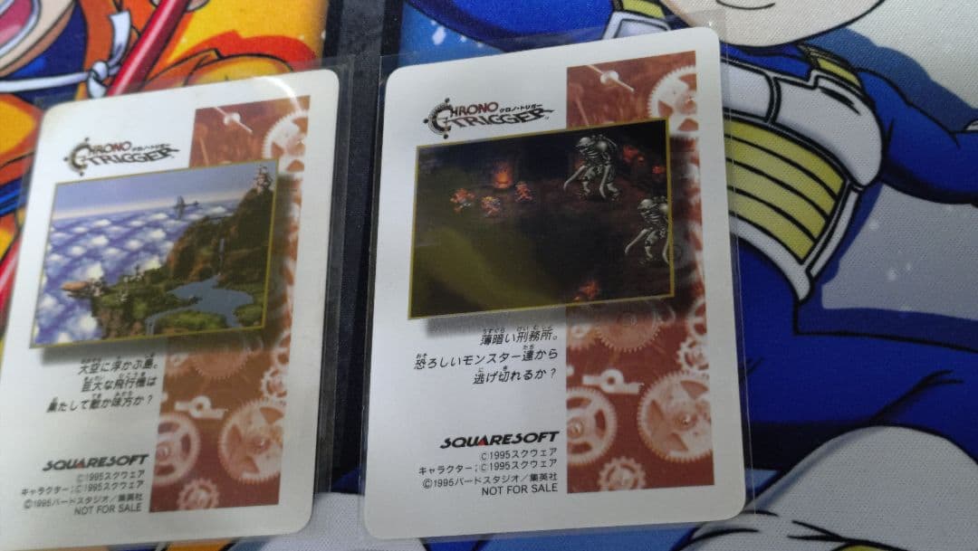 クロノトリガー 特典カード ダンジョンの闘い 魔王との決戦 鳥山明