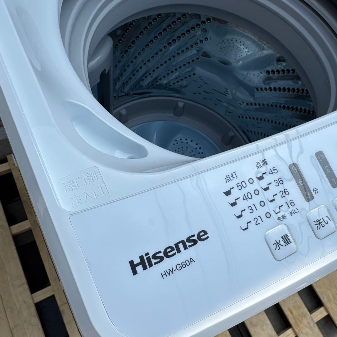 極美品 Hisense 2022年製 洗濯機 6kg 最短10分洗濯ステンレス槽