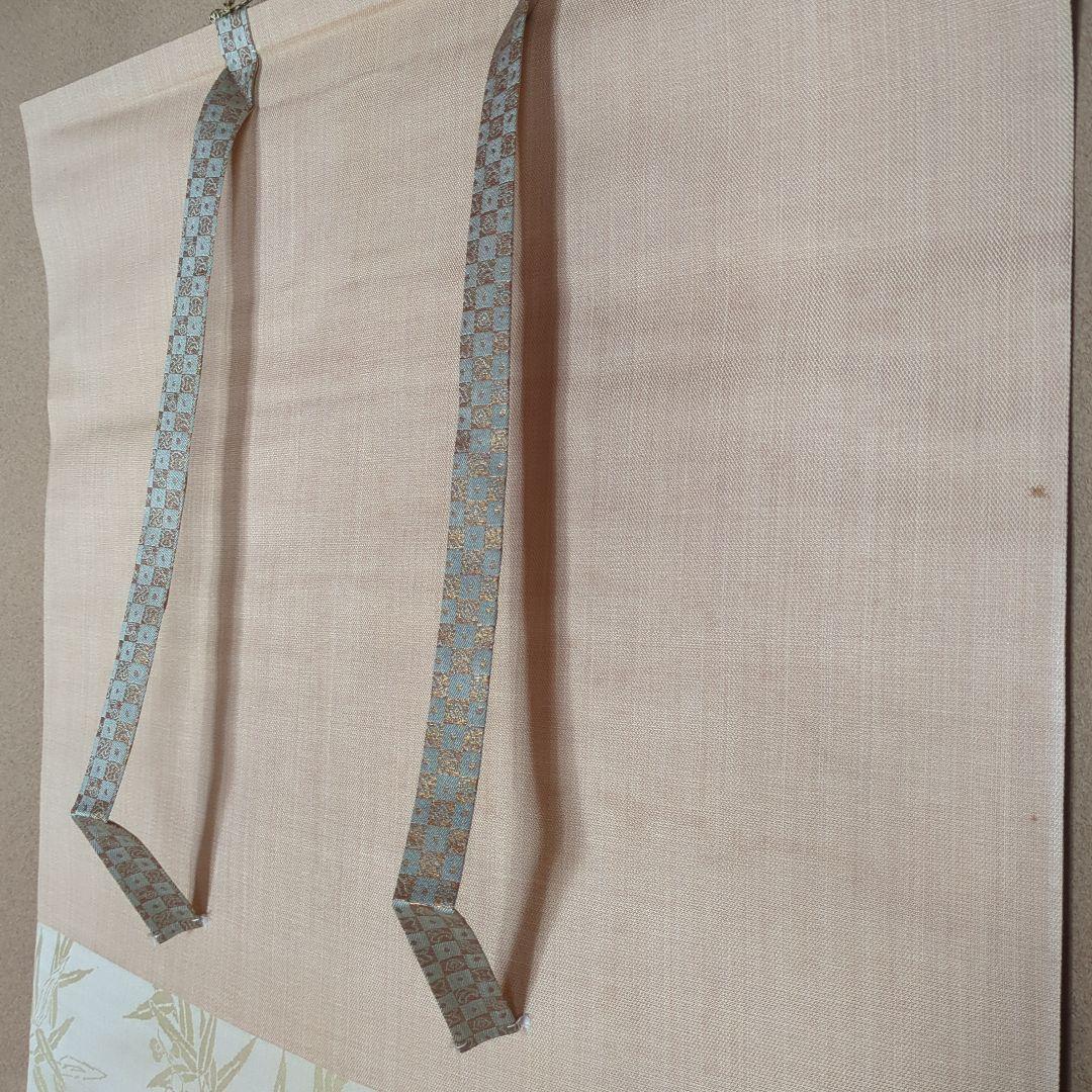 児玉希望 日本画 直筆 掛軸 初日の出 朝陽波濤 二重の桐箱入り お正月 御