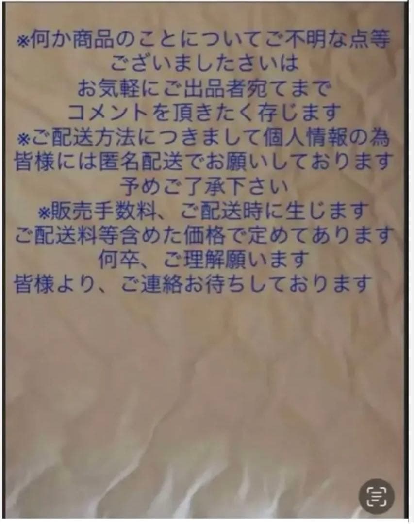 NEW YEAR 2026 着ぐるみキーホルダー/3JSB 完全未使用品 ５点