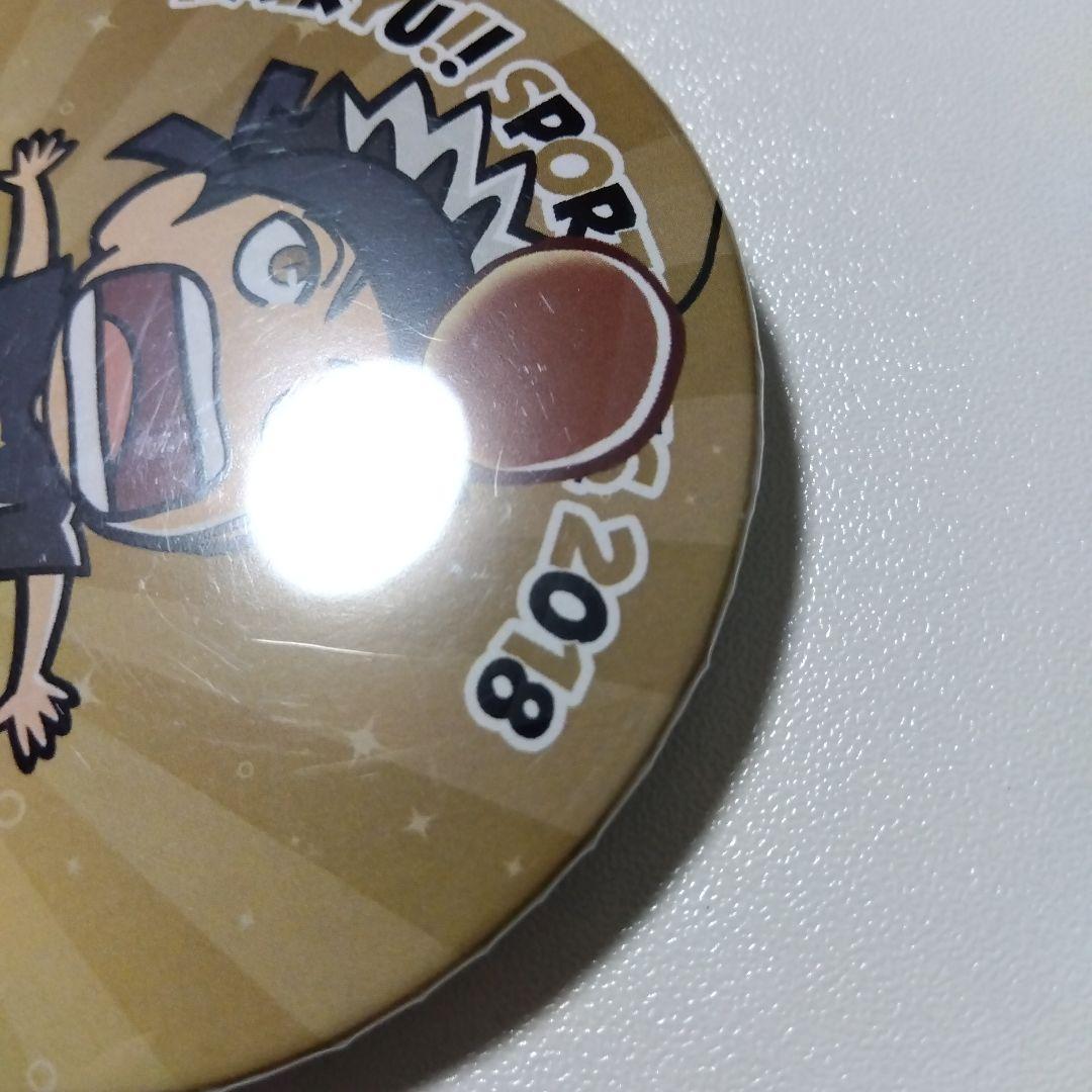 ハイキュー!!】木兎光太郎 J-WORLD 合同体育祭 缶バッジ