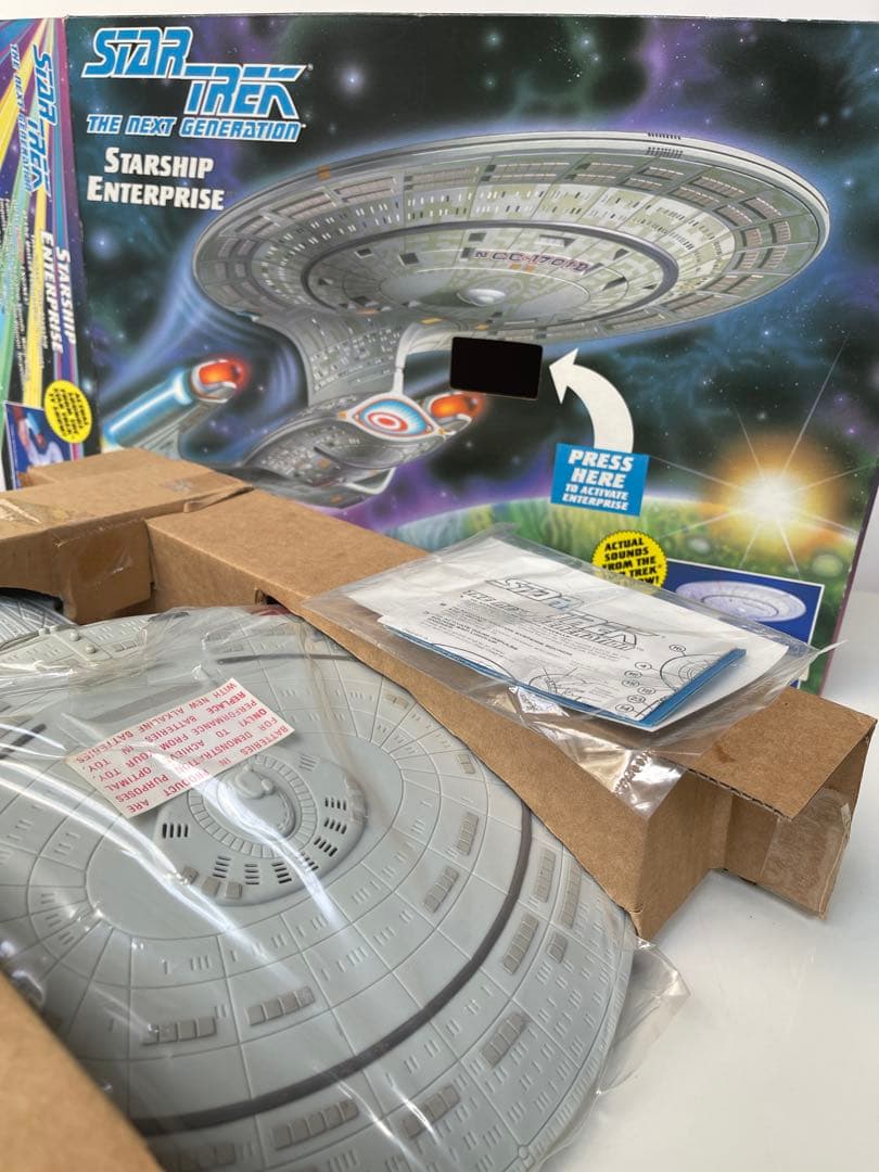 年末年始セール　スタートレック　エンタープライズ　プレイメイツ