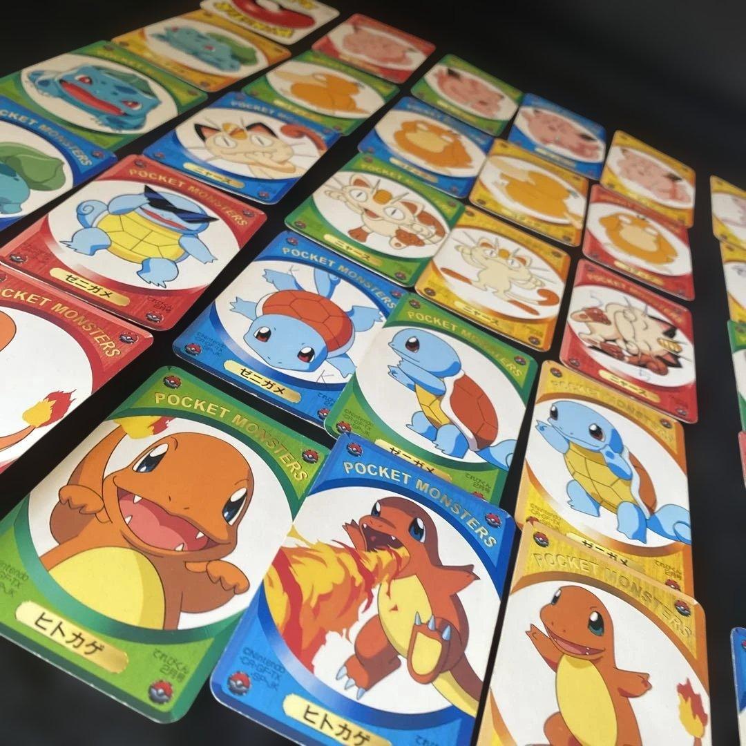 ポケモンカードDXてれびくん2月号 ふろく【超レア】