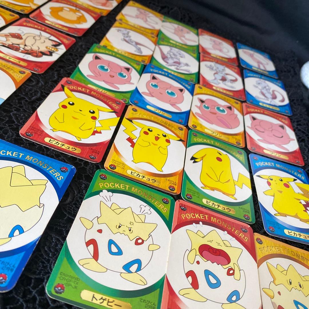 ポケモンカードDXてれびくん2月号 ふろく【超レア】