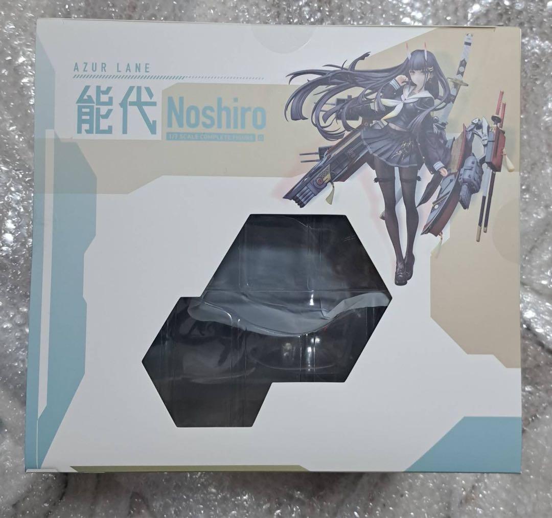 アズールレーン　能代　フィギュア　あみあみ限定特典付き