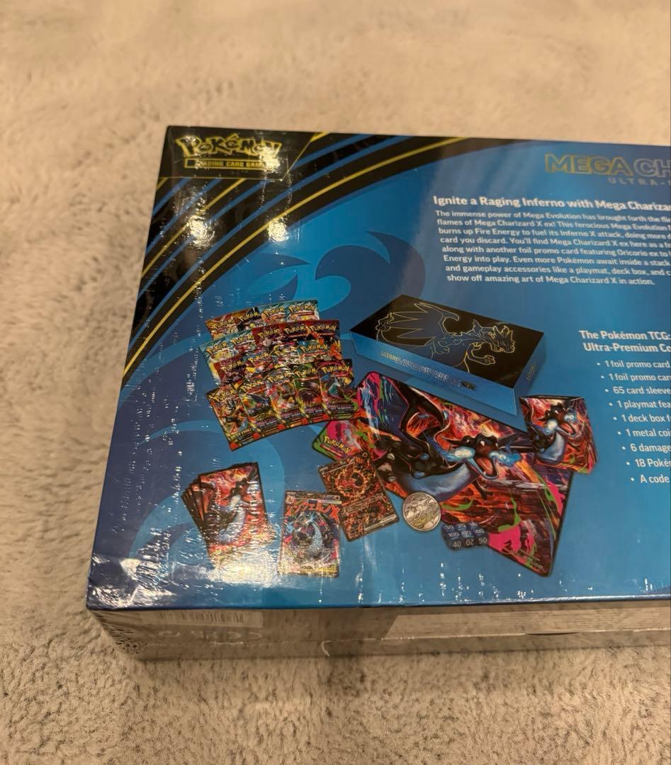 英語版メガエボリューション メガリザードンXex ウルトラプレミアム