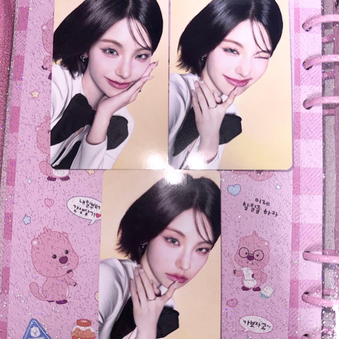 ITZY イェジ collector イェジ盤封入トレカ - メルカリ