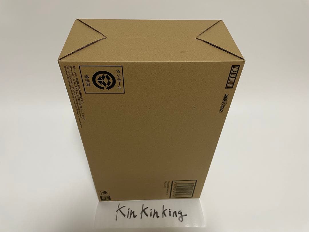 L BUILD メタルビルド　クロスボーン・ガンダムX1 フルクロス