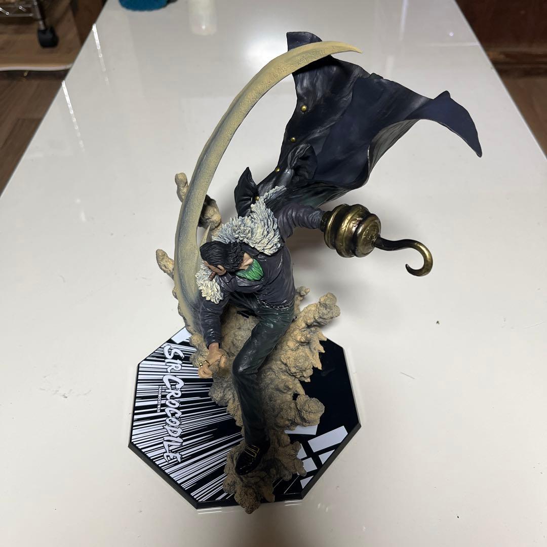 ワンピース クロコダイル フィギュア 約25cm