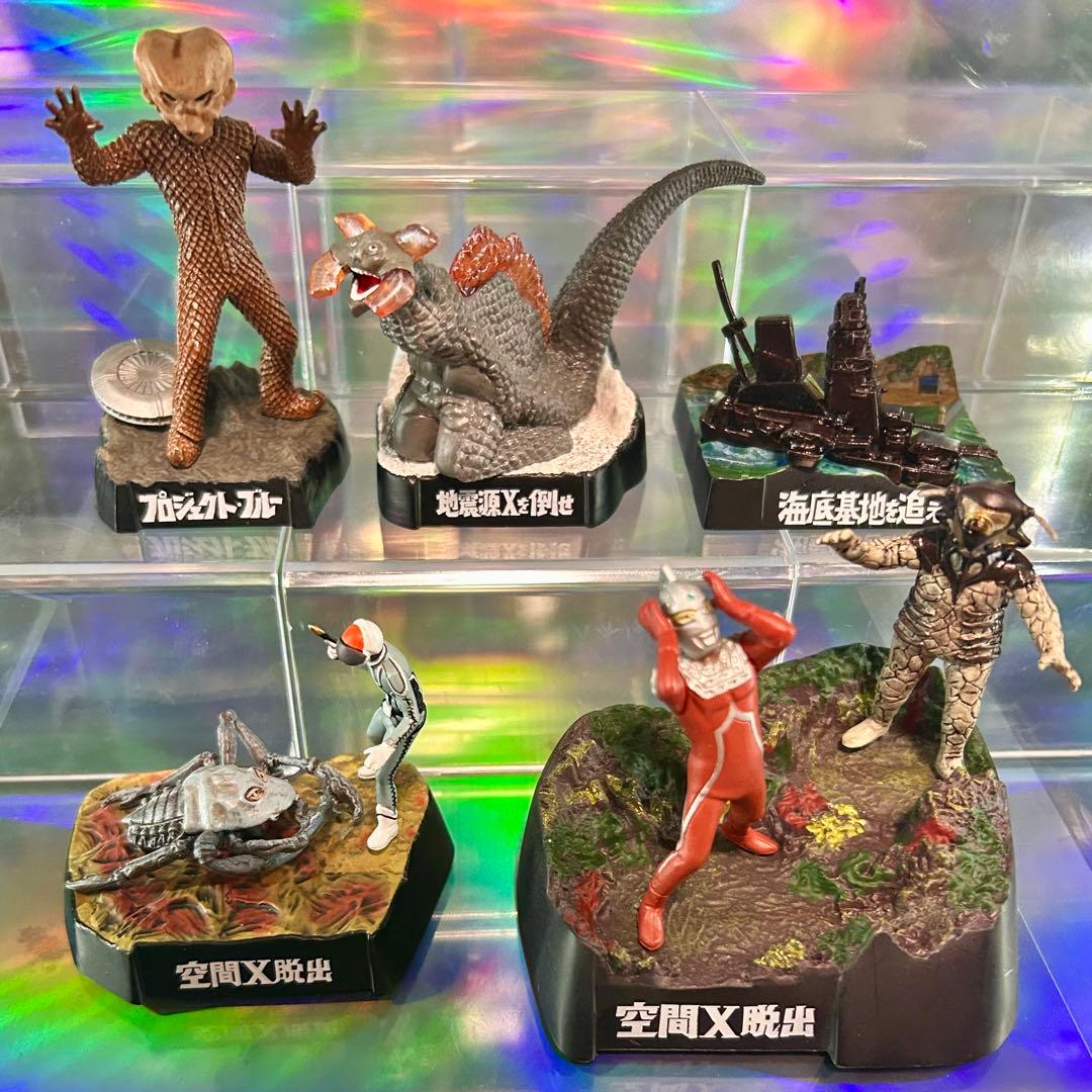 ソフビ プルガサリ 怪獣フィギュア 2体セット マーミット レア