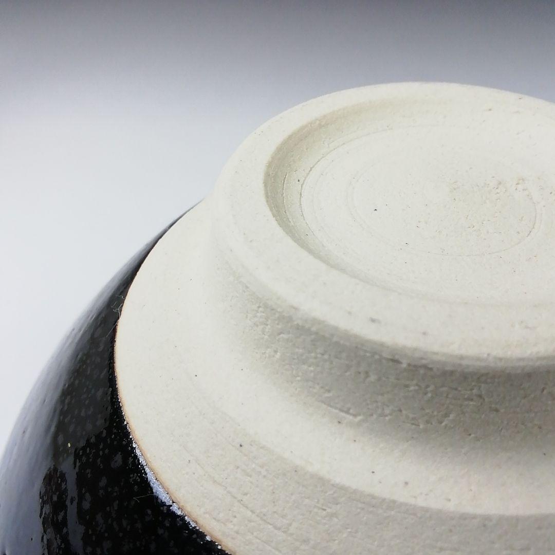 T671 茶碗 『油滴釉天目茶碗』『清水保孝』 共箱 抹茶碗 茶道具
