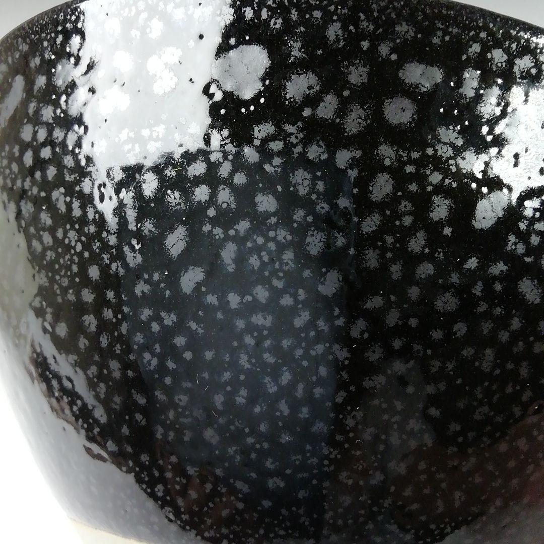 T671 茶碗 『油滴釉天目茶碗』『清水保孝』 共箱 抹茶碗 茶道具