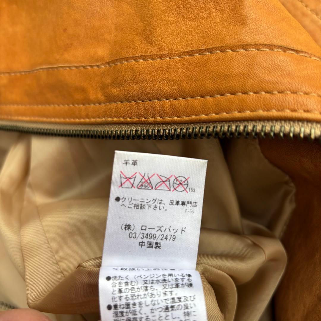 希少】SLAP SHOT 本革 羊革 ダブルジップブルゾン アメカジ y2k