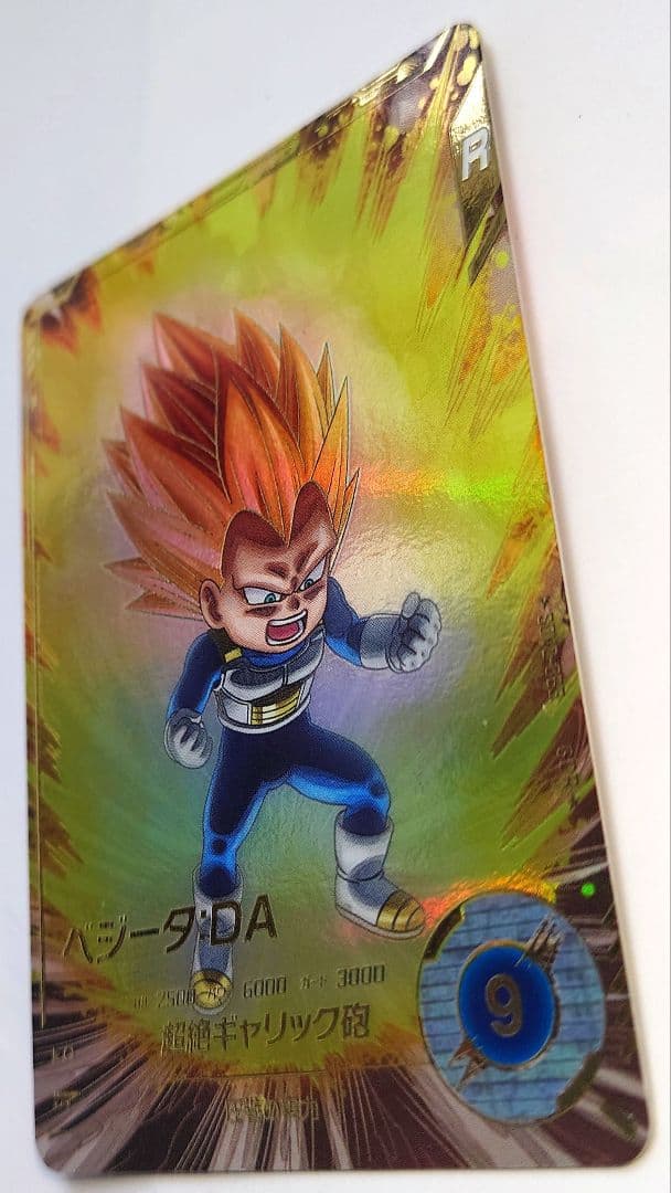 美品　パラレル　SDV2-063　匿名配送　送料込　即購入OK