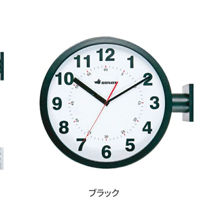 ダルトン ブラック　アナログ BONOX S82429BK