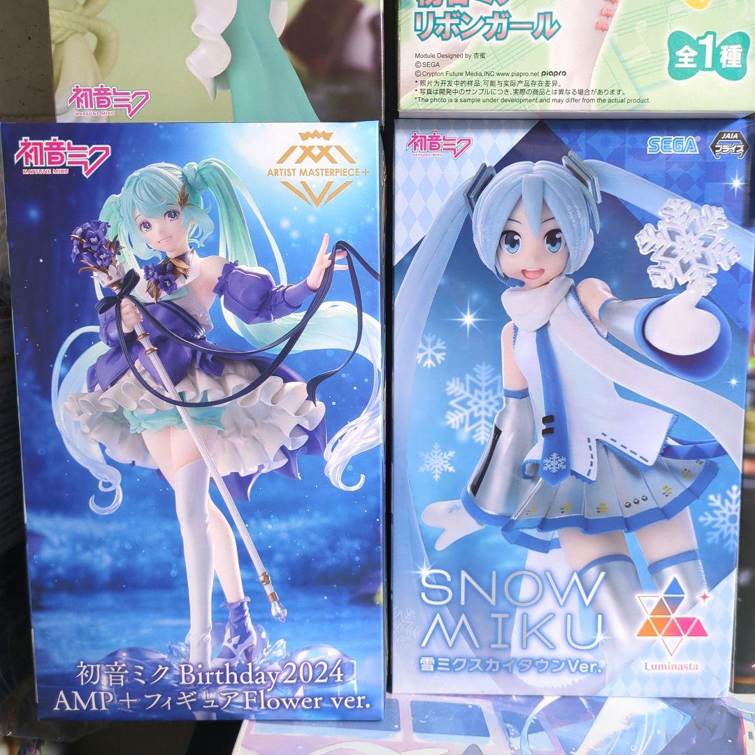 初音ミク フィギュア 12点セット