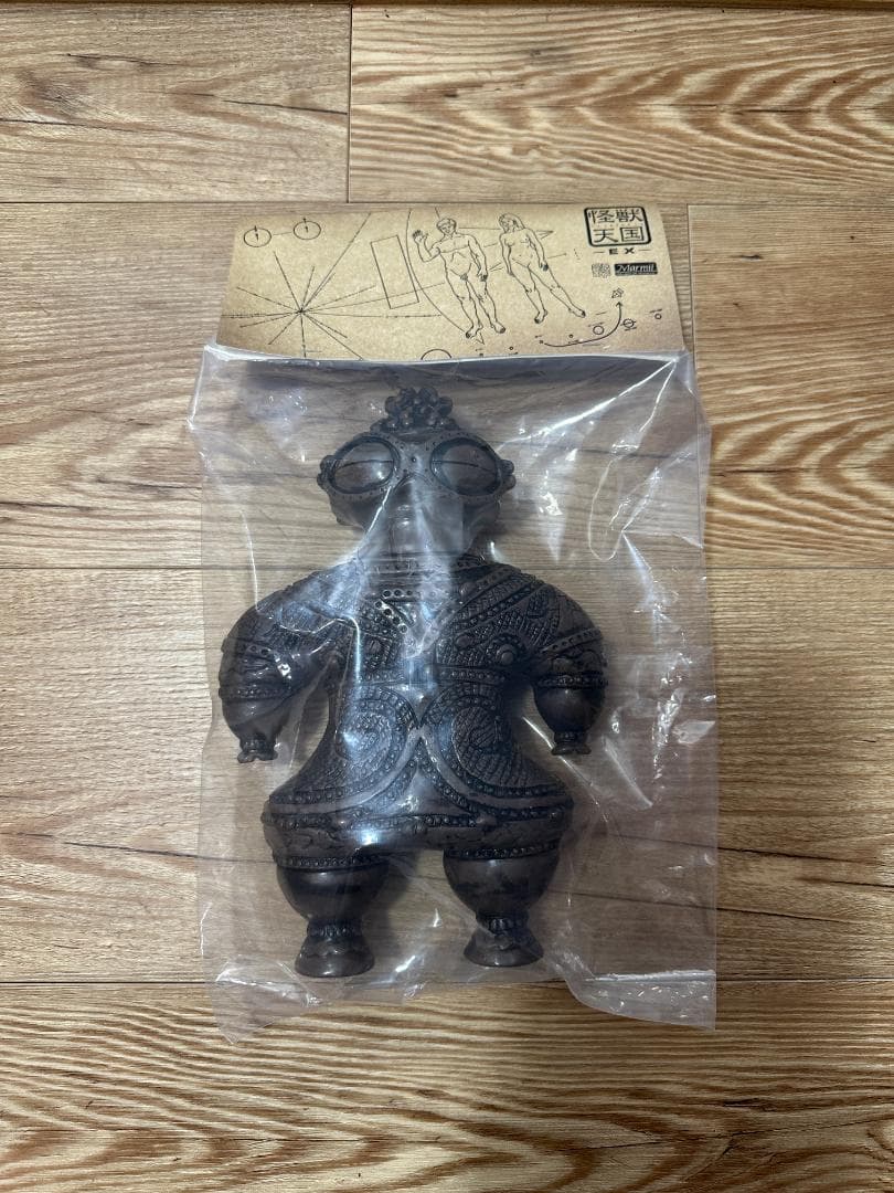 怪獣天国EX 遮光器土偶 マーミット製ソフビ二代目カラー