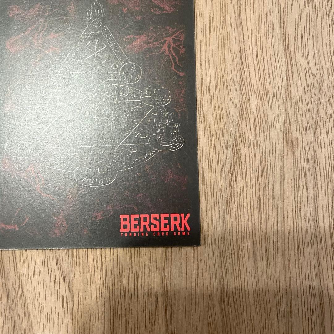 ベルセルク TCG ガッツ BK1 012/160 パラレルレア カード