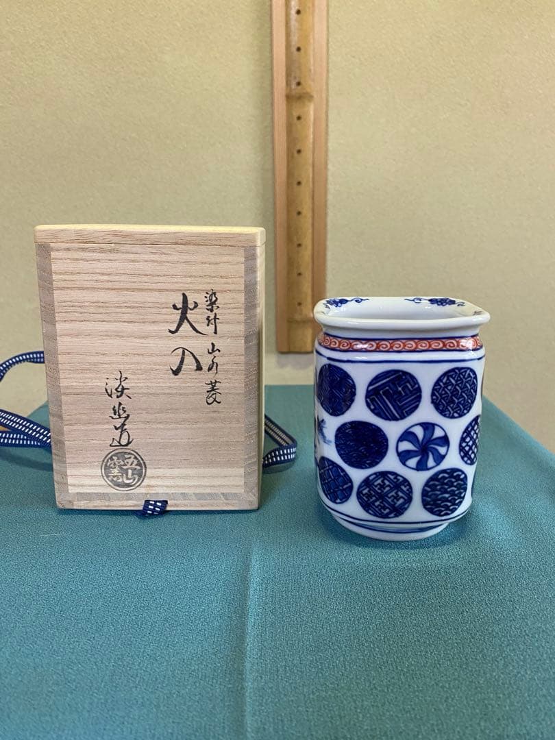 茶道具/染付山水菱 火入 五山窯 林淡幽