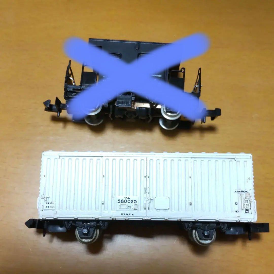 TOMIX 記念品ワム80000 EF66 等 6点セット