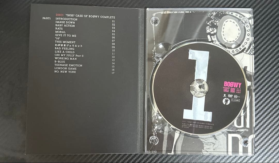 BOØWY 『“GIGS” BOX』