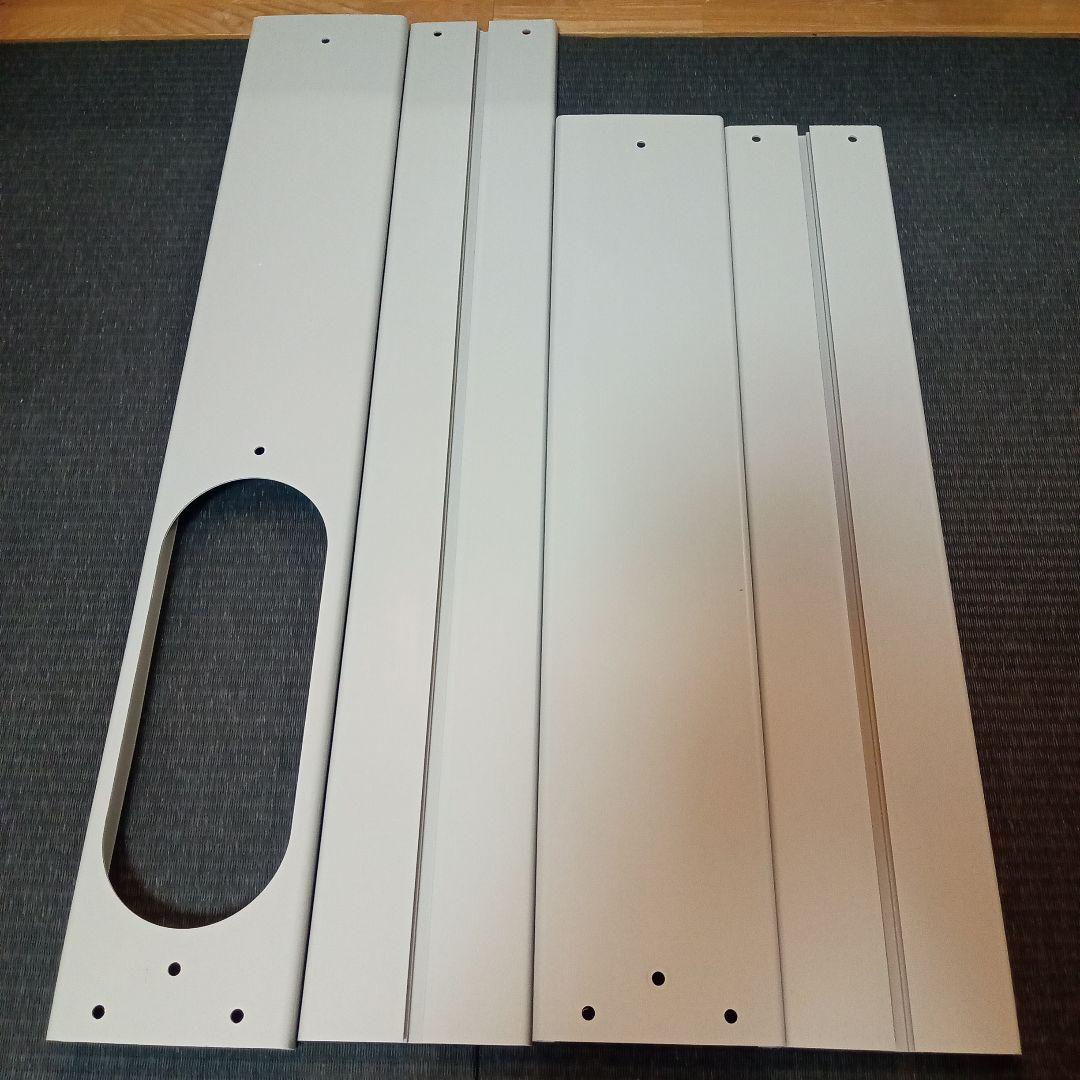 ✨️未使用級極美品✨️ 2025年製 スポットエアコン タンスのゲン QL11