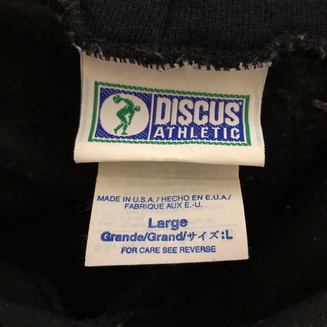 USA製 90s BALZAC バルザック ディスカス パーカー 黒L