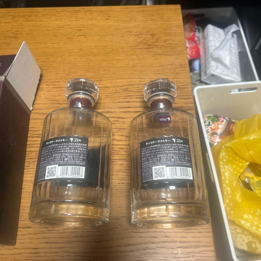 響 21年 ウイスキー 空ビンと箱の2本セット