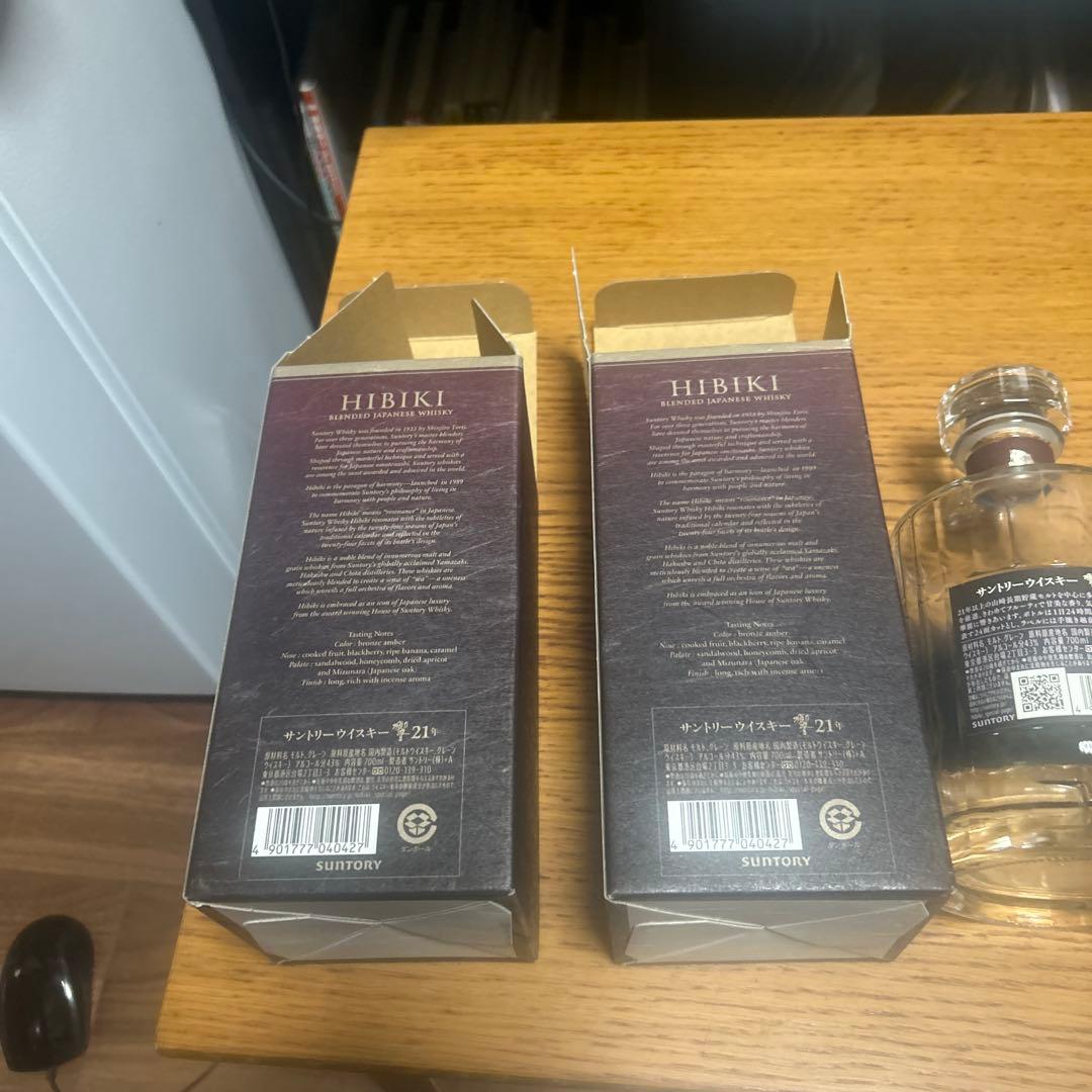 響 21年 ウイスキー 空ビンと箱の2本セット