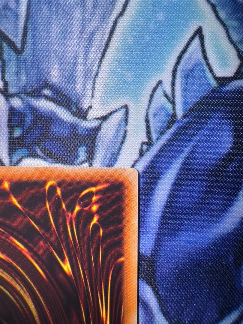 遊戯王　氷結界の龍トリシューラ　dtc シークレット