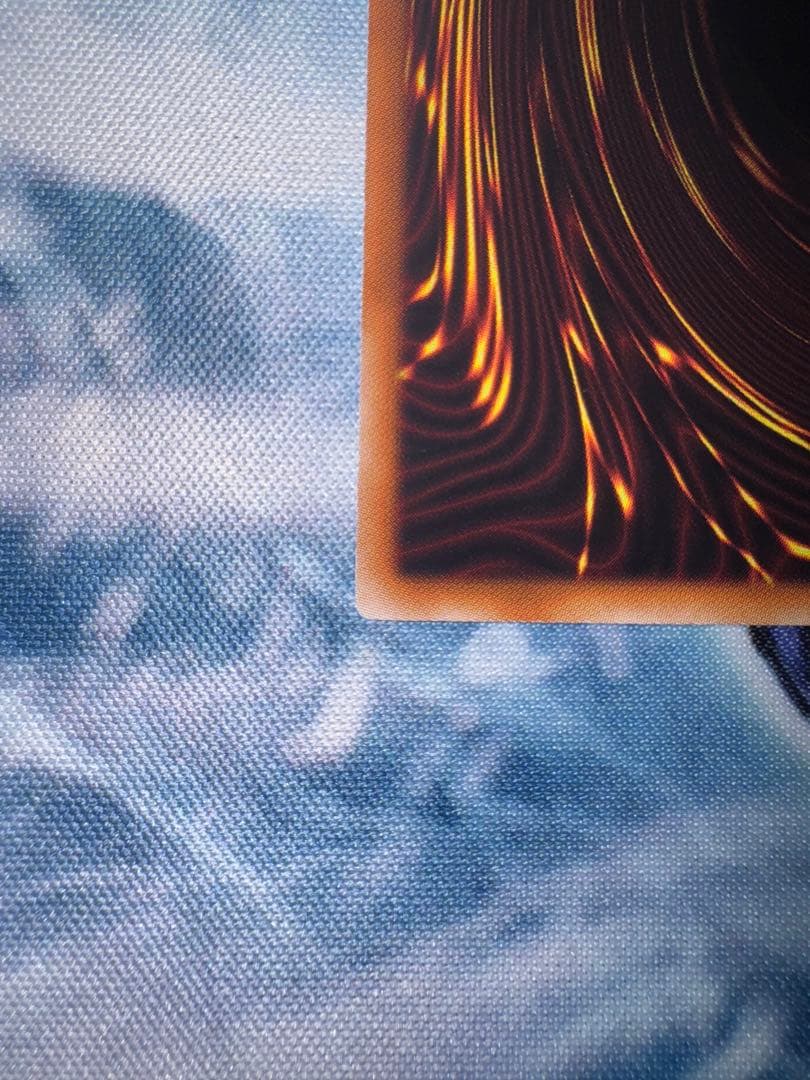 遊戯王　氷結界の龍トリシューラ　dtc シークレット