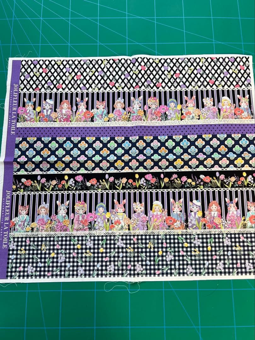 このんのページ